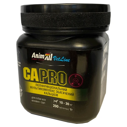 Вітаміни AnimAll VetLine Ca PRO для середніх порід собак 1 г × 200 табл