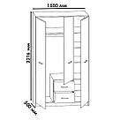Традиційна тридверна шафа для одягу з 2 шухлядами з ламінованого ДСП 1500 мм Шафи розпашні готові, фото 7