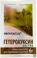 Гетероауксин екстраПровентус високоефективний кореневитворювач для всіх видів культур, пакування 6 г