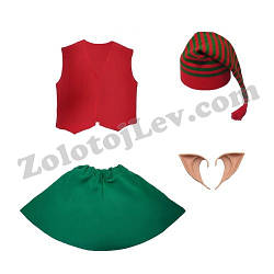 Костюм Ельфа для дівчинки зріст 110