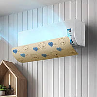 Захисний екран для кондиціонера, 89,5x26,5 см, пластик, Жовтий (Накладка-дефлектор на кондиціонер)