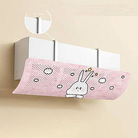 Дефлектор на кондиціонер, 89,5x26,5 см, пластик, Рожевий (Захисний екран від холодного повітря)