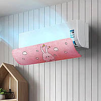 Захисний екран для кондиціонера, 89,5x26,5 см, пластик, Рожевий (Накладка-дефлектор на кондиціонер)