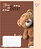 Зошити 24 арк. клітинка Yes "You are cute" 767896, фото 4