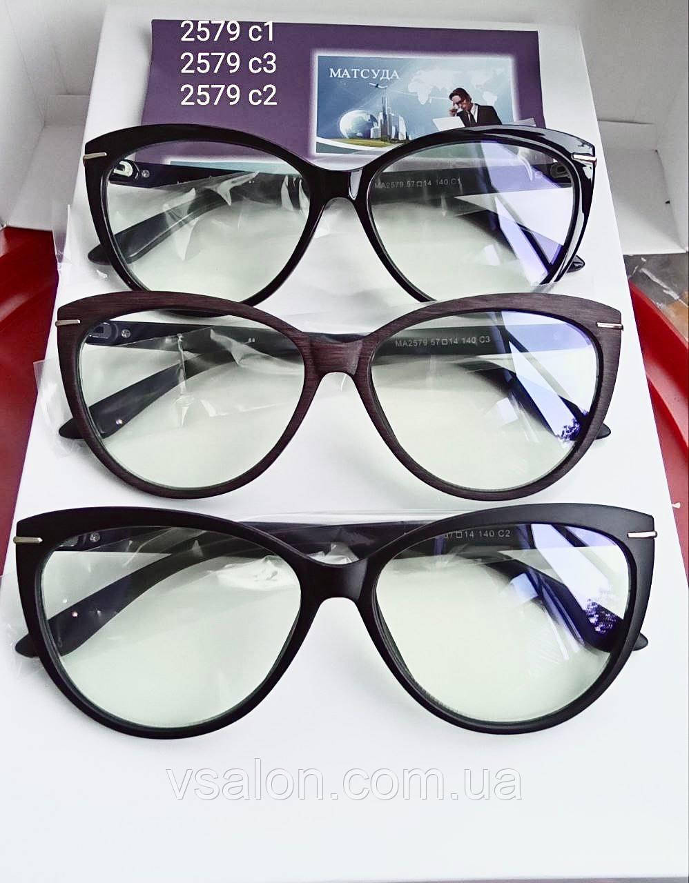 Окуляри комп'ютерні 2579 чорні матові, фото 1