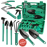 Набір садового інвентарю GardenLine 10 шт у валізі ручний садовий інструмент, посадочні інструменти, інструменти для догляду