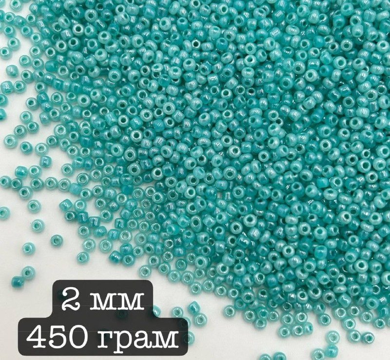 Китайський бісер / ОПТ 450 грам ≈ 24.500 шт / Ø2мм / Отвір - 0,7мм / Бірюзовий