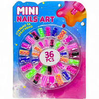 Накладні нігті "Glamour Nails" (36 шт.)
