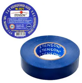 Ізоляційна стрічка Stenson 50 м, фото 1