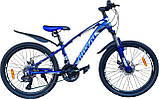Алюмінієвий підлітковий 24 Fox Royal гірський велосипед (2025), фото 4