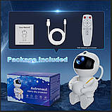 Проектор Astronaut Galaxy, Astronaut Star Projector Light з туманою, 8 режимів проекційної лампи, Обертання на 360° та проектор, фото 2
