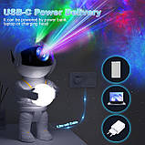 Проектор Astronaut Galaxy, Astronaut Star Projector Light з туманою, 8 режимів проекційної лампи, Обертання на 360° та проектор, фото 7