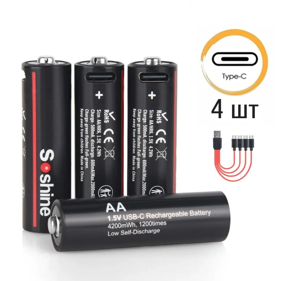 Батарейки AA акумуляторні Soshine з роз'ємом USB Type-C на 1.5V/4200mWh, фото 1