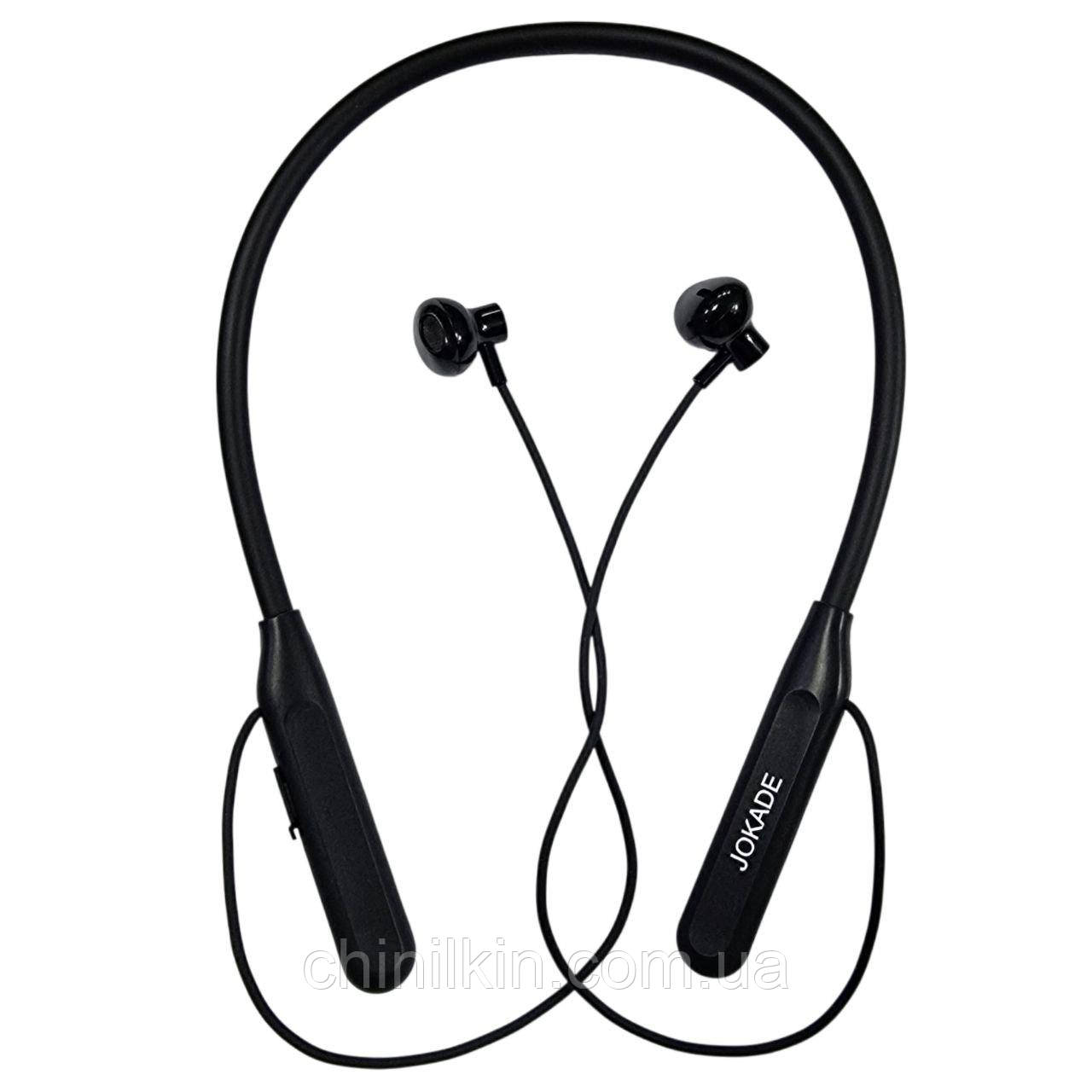 Bluetooth навушники Jokade JI023 AOLE (кріплення на шию)- чорний, фото 1