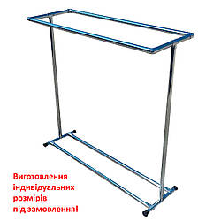 Стійка для одягу хромована "Острів" шириною 130 (см)