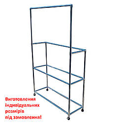 Стійка для одягу комбінована двоярусна шириною 150 (см) на колесах