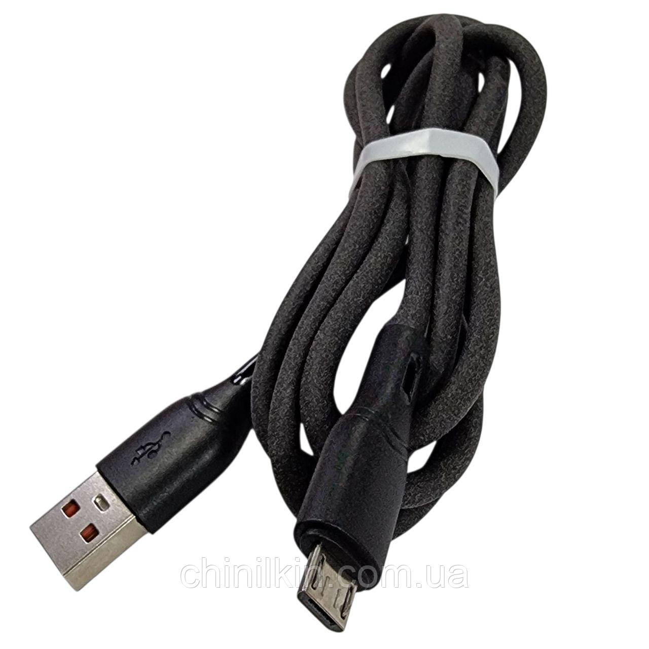 USB кабель Jokade JA035 JINKE series Sillicone (5A/1m) Micro- чорний, фото 1