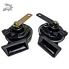 Звуковий сигнал високий низький тон Кадді 2 Фольксваген 3B0951221 3B0951223 510Гц 420Гц