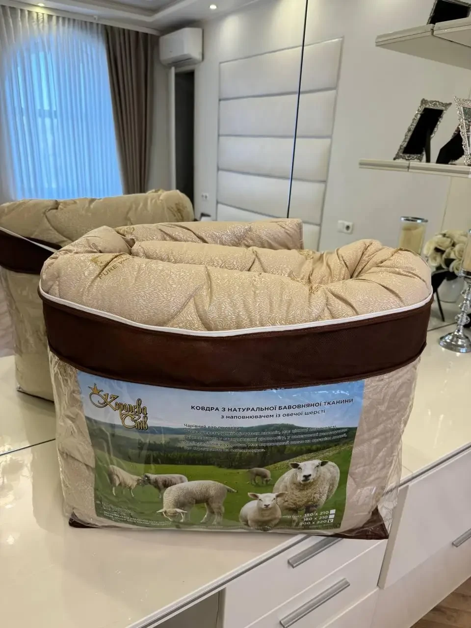 Подвійна ковдра 4 Сезони на кнопках Полуторна, розмір 145x210 см, фото 1