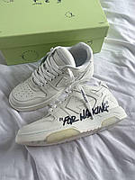 Жіночі кросівки Off-White Out of Office For Walking 'White Black'  Люкс