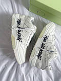 Чоловічі кросівки Off-White Out of Office For Walking 'White Black' Люкс - демісезон, фото 4