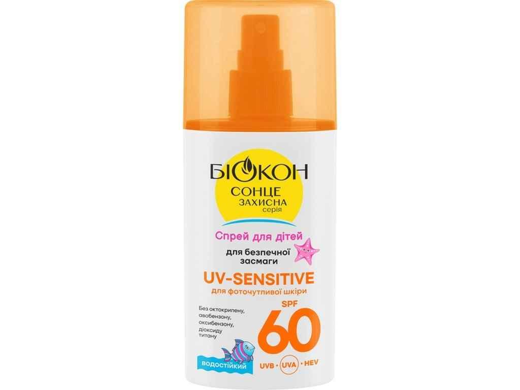 Спрей 90мл Сонцезахисний для Дітей UV-Sensitive SPF 60 ТМ БІОКОН, фото 1
