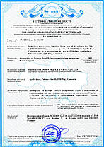 Бустер FreeON TAURUS Fix, коричневий, фото 5