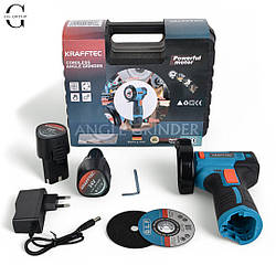 Набір акумуляторна Міні-болгарка 12V, з акумулятором