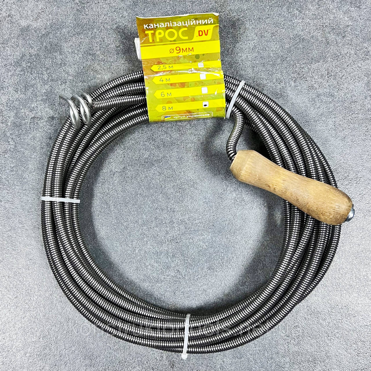 Трос каналізаційний 8м * 9мм DV, фото 1