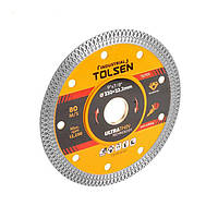 Расходные материалы