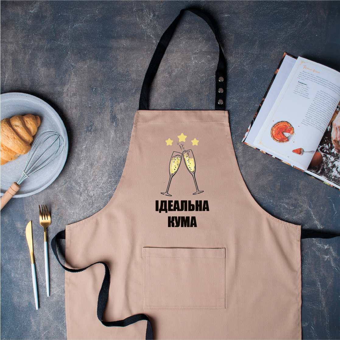 Фартух для кухні "Ідеальна кума", фото 1