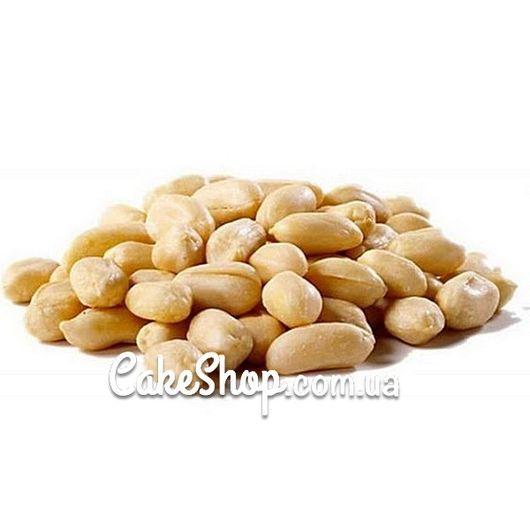 Арахіс сирий очищений, 100 г, фото 1