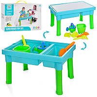 Столик-пісочниця з аксесуарами R399-1A