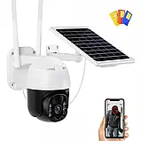 IP 4G камера відеоспостереження 2 Мп з сонячною панеллю Вулична поворотна відеокамера нічного бачення (v380Pro), фото 7