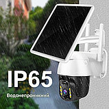 IP 4G камера відеоспостереження 2 Мп з сонячною панеллю Вулична поворотна відеокамера нічного бачення (v380Pro), фото 5