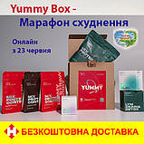 Mix Protein Control Тірамісу Протеїновий коктейль Чойс для схуднення Choice Mix Protein Control Tiramisu, фото 5