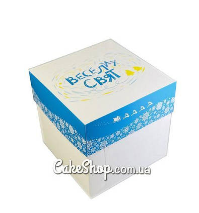 Коробка для подарунків, бенто-торта Веселих свят, 16х16х16 см