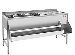 Станція бармена