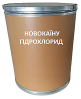 Новокаїна г/х