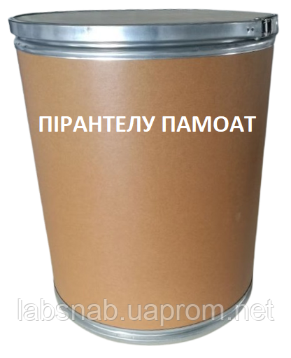 Пірантелу памоат, фото 1