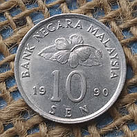 10 центiв 1990 року. Сiнгапур