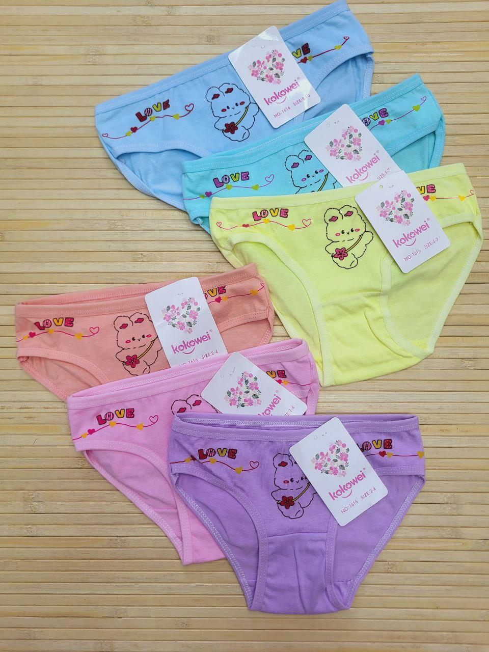 Трусики "KOKOWEI" бавовняні для дівчаток 2/12 років; Гурт. Китай, фото 1