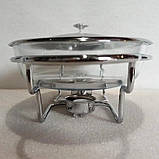 Марміт овальний 3 л. Bohmann BH 2007 - MegaLavka, фото 5