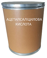 Ацетилсаліцилова кислота фасування