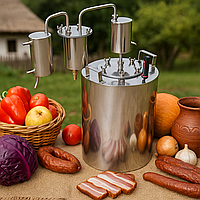 Аппарат-дистилятор "Самограй 2С" 22 л домашний в комплекте с холодильником и двумя сухопарниками тм БУДЬМО SHOP