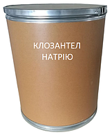 Клозантел натрію