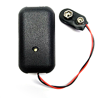 Відлякувач людини ультразвукової тошнотик MY GADGET SONIC NAUSEA V3.0 з регулятором частоти впливу