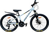 Алюмінієвий підлітковий 24 Fox Royal гірський велосипед (2025), фото 6