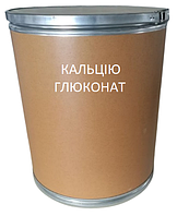 Кальцію глюконат ін'єкційний