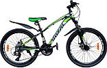 Алюмінієвий підлітковий 24 Fox Royal гірський велосипед (2025), фото 3